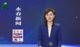 永春小李爆料新闻,揭秘当地热点新闻背后的真相