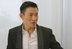 刘德华娱乐爆料视频,揭秘明星幕后故事