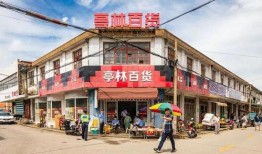 老街最新爆料消息今天,今日最新爆料事件全解析